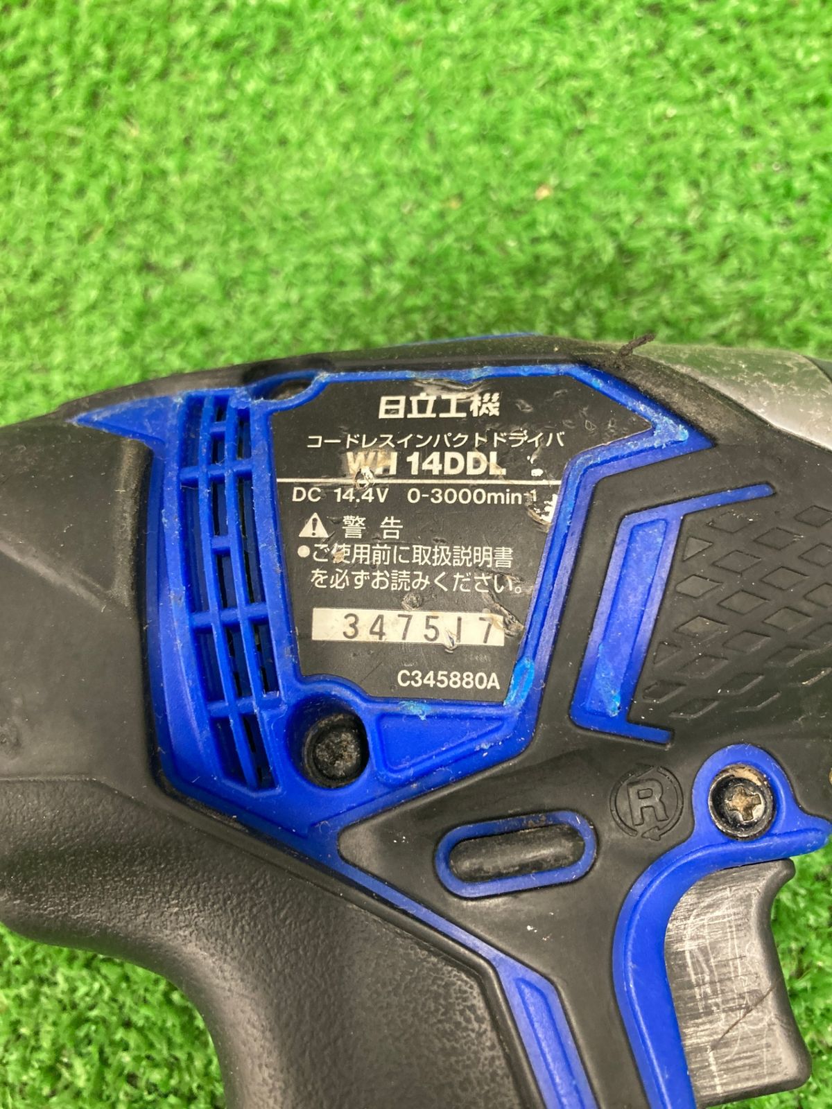 中古品】【0922】日立工機 14.4V コードレスインパクトドライバ WH14DDL 本体のみ ITMY5SWJXETY - メルカリ