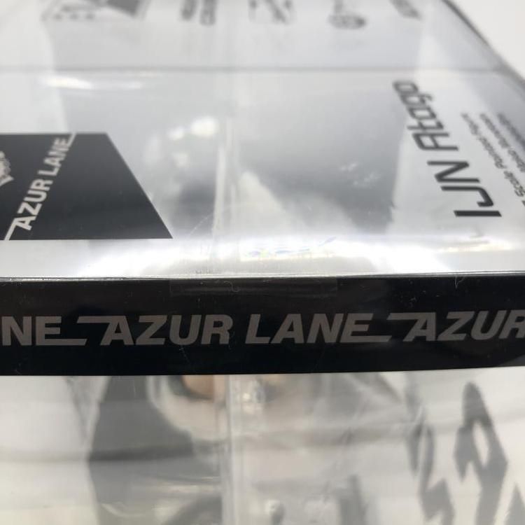 中古】未開封)愛宕 凄艶のマックススピードVer. 1/7[69] - メルカリ