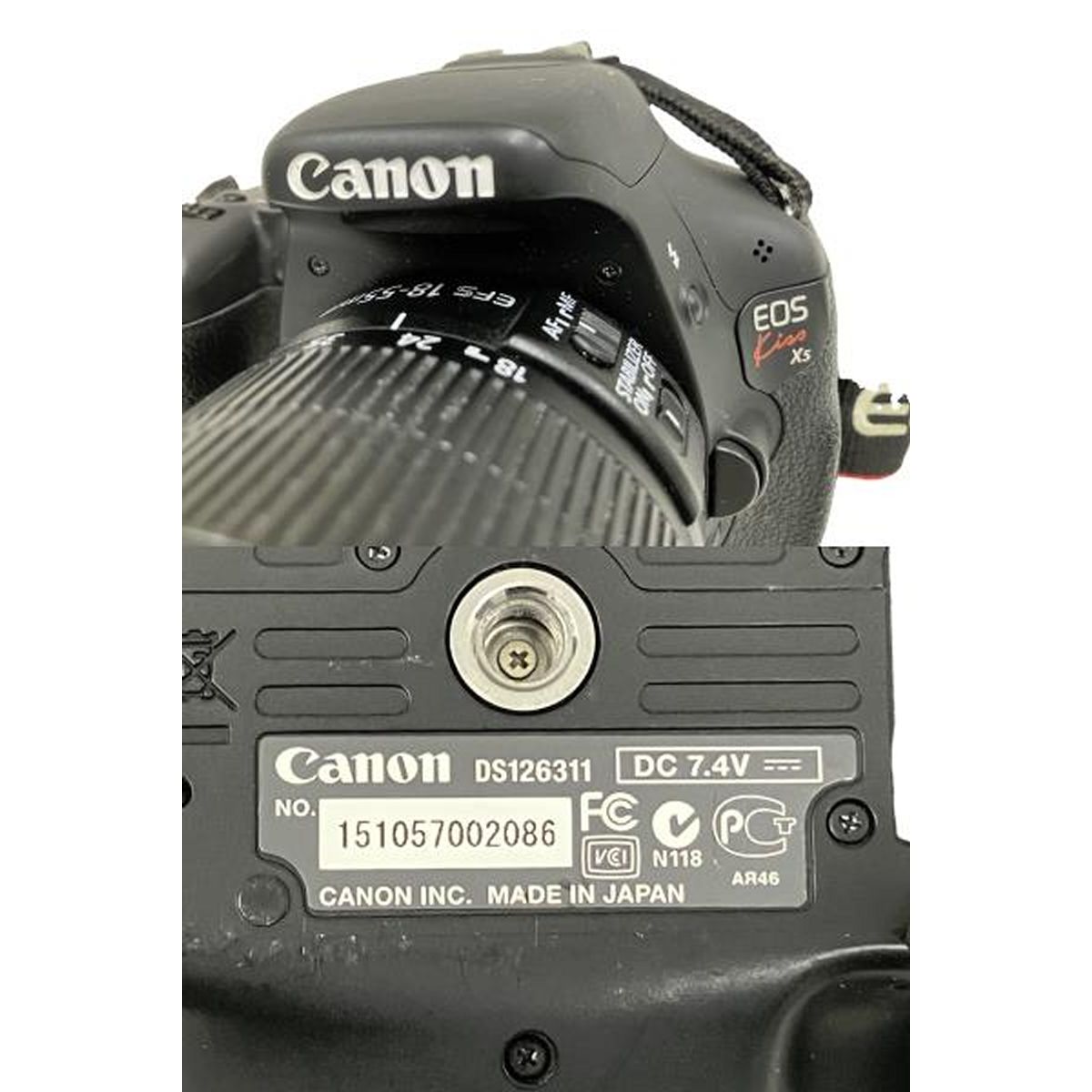 Canon EOS Kiss X5 デジタル一眼レフカメラ ダブルレンズキッド キャノン ジャンク O9228613