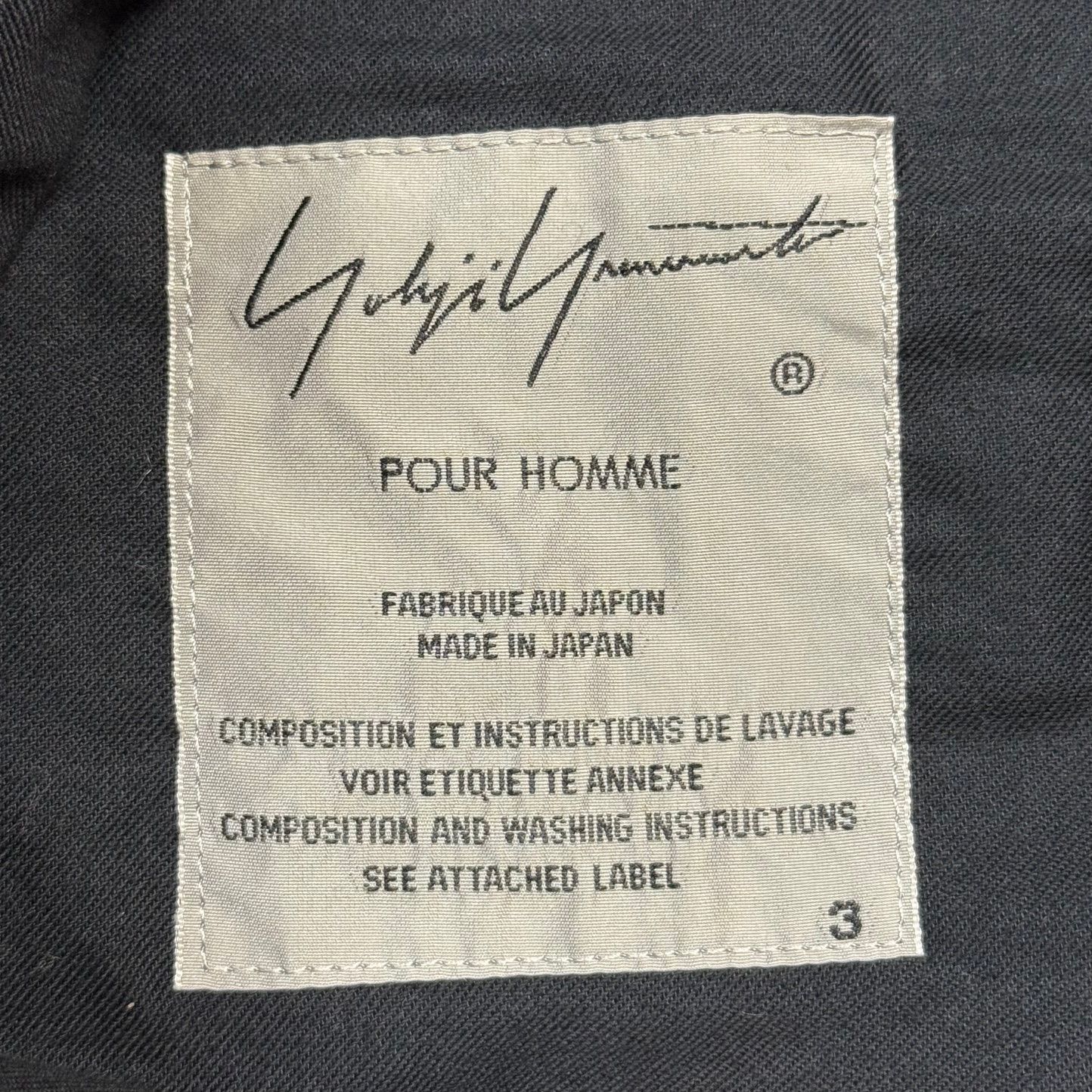 Yohji Yamamoto POUR HOMME 19SS レザーベスト ジレ ヨウジ