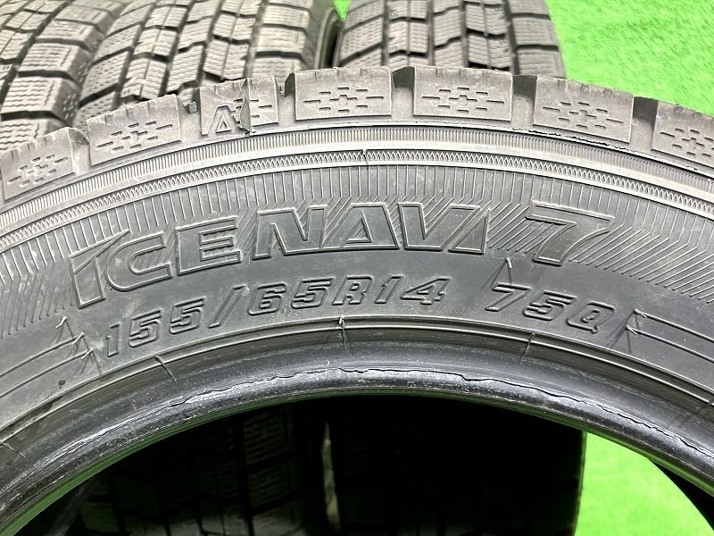 スタッドレス