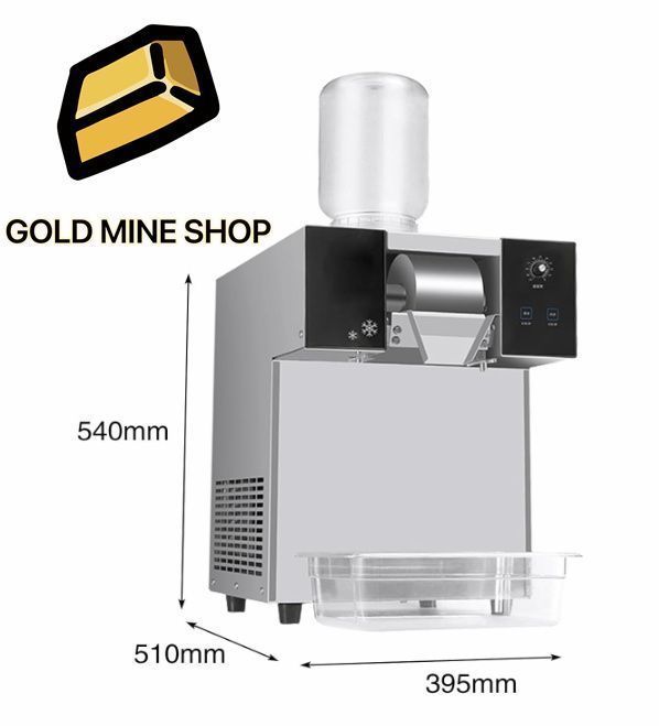 かき氷製造機器
