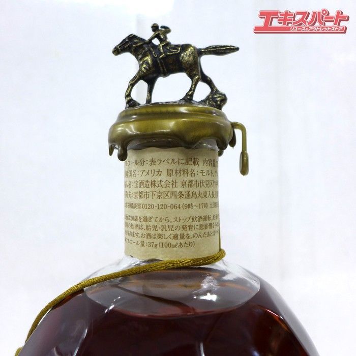 未開栓 ウイスキー Blanton's ブラントン バーボン シングルバレル 未開栓】ブラントン Blanton 1992年 750ml 46.5% シングルバレル