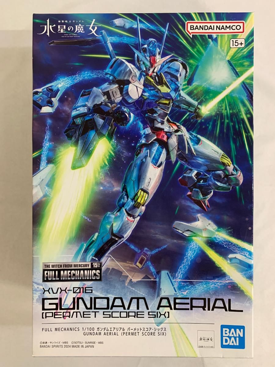 新品 未開封 FULL MECHANICS 1/100 ガンダムエアリアル 機動戦士