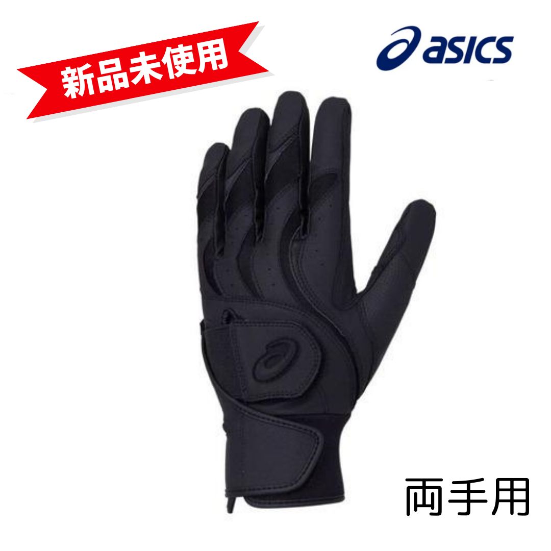 【中古】 ＩＳＯ　１４０００経営に役立つプラスの環境側面のとらえ方 持続的環境経営の本質に迫る！ ２００４年版対応/日科技連出版社/西嶋洋一 ISO 14000経営に役立つプラスの環境側面のとらえ方: 持続的環境
