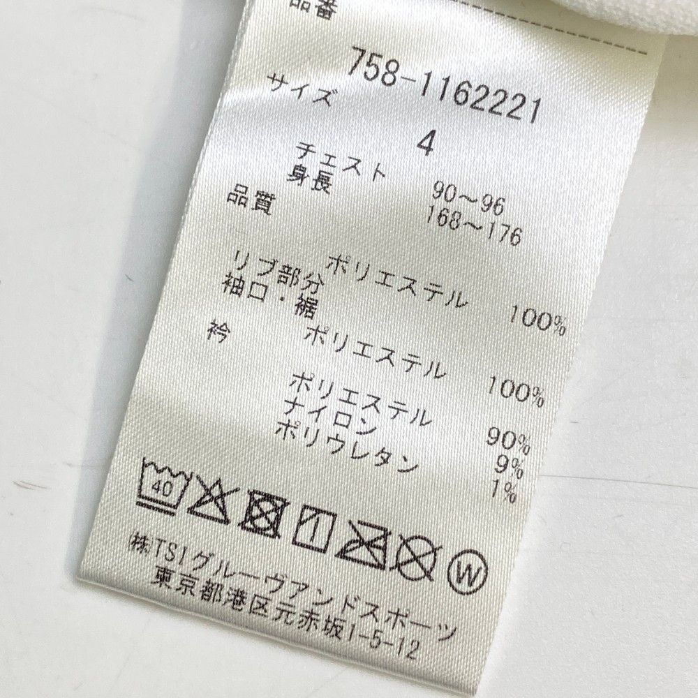 サイズ：4 MASTER BUNNY EDITION マスターバニーエディション  長袖 ジップジャケット  ホワイト系 [240101438697] ゴルフウェア メンズ ストスト サイズ：4 MASTER BUNNY EDITION マスターバニーエディション