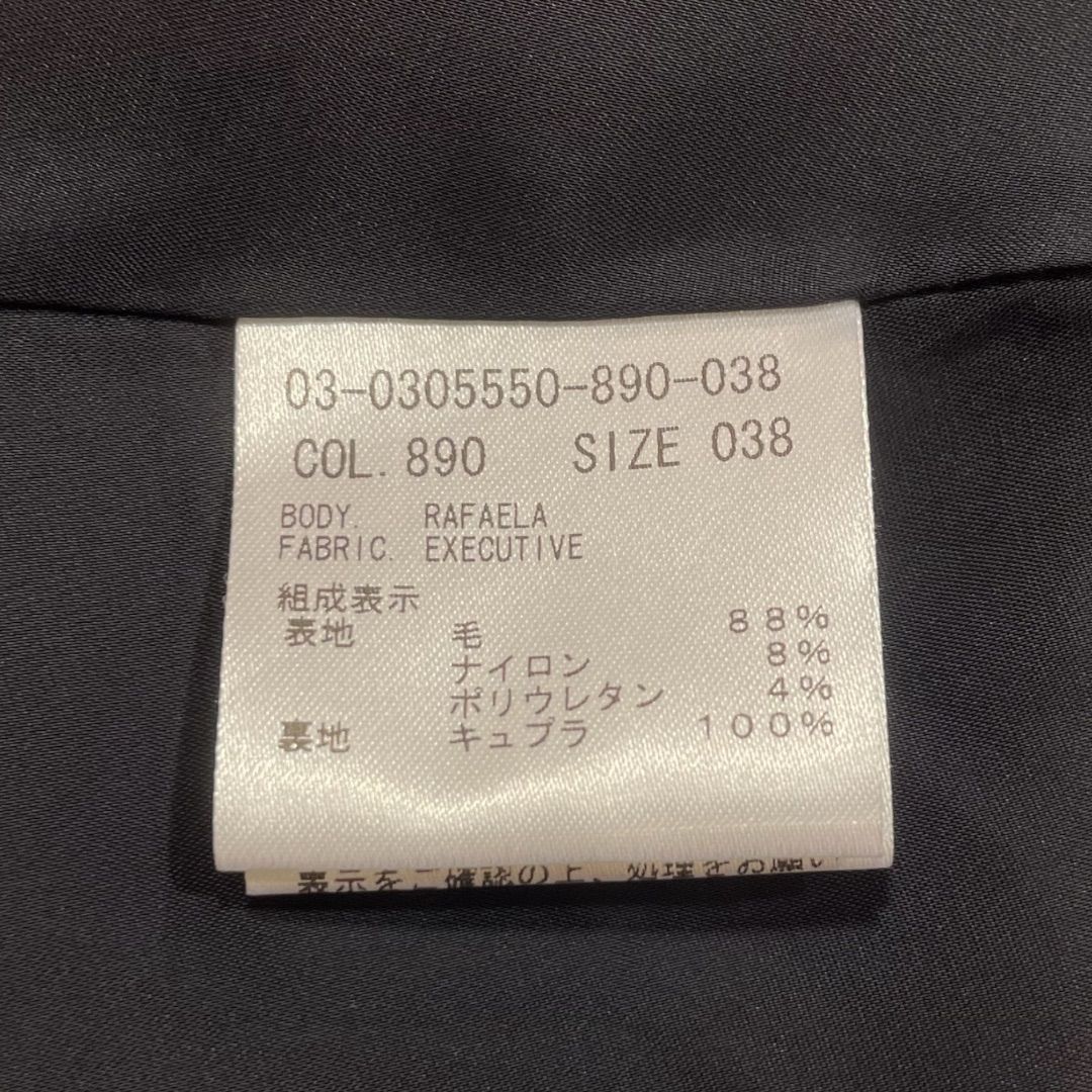 レディース