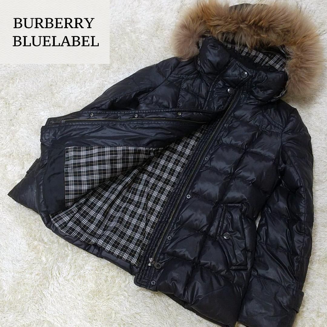 【極美品】バーバリーブルーレーベル　ダウンジャケット　ラクーンファー　40 BURBERRY BLUE LABEL バーバリーブルーレーベル ラクーンファー