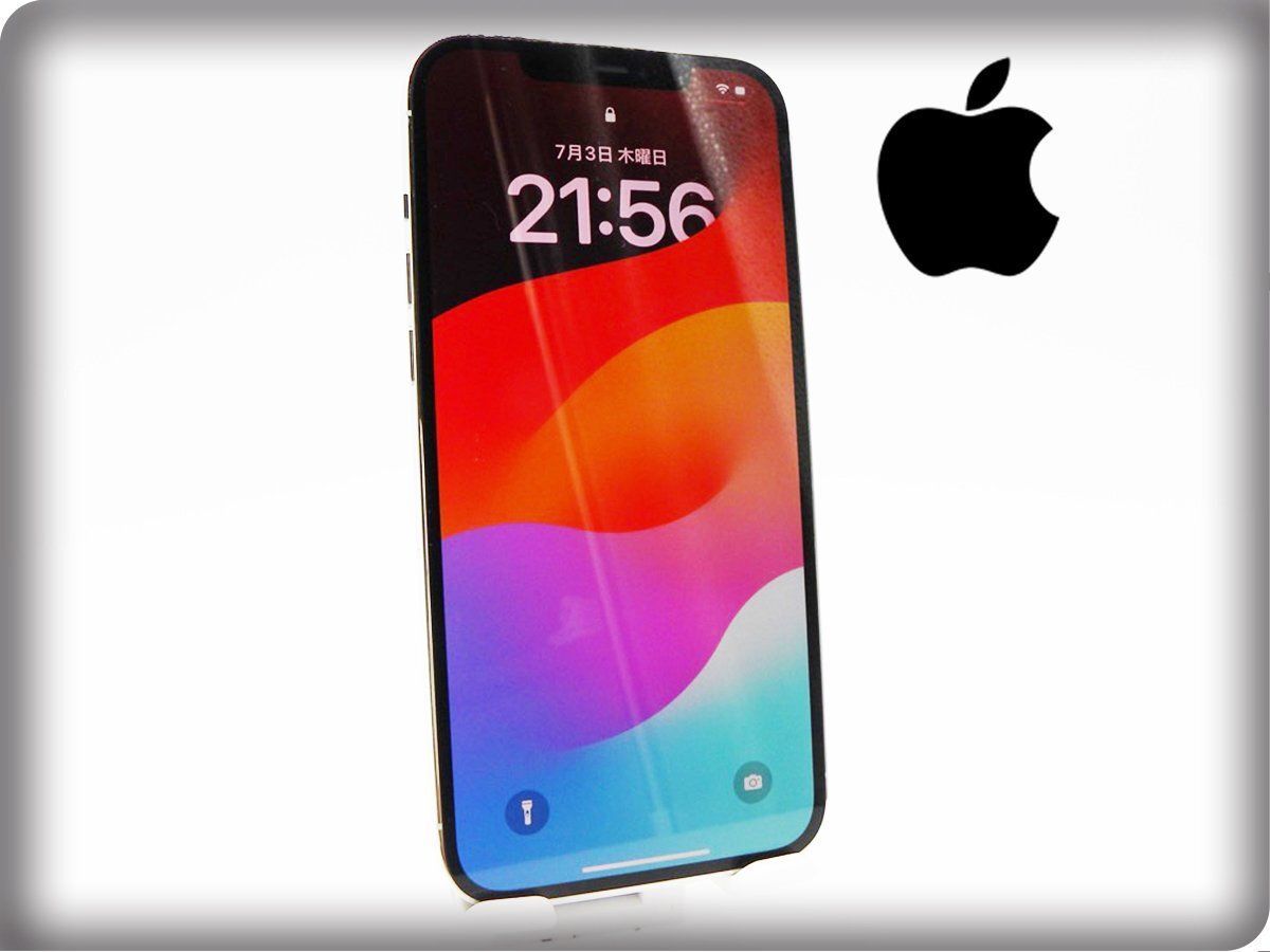 【6/10日まで限定出品】Aランク　iPhone12レッド　バッテリー100% □新品同様□未使用品□Apple□ランクA□iPhone 12 Pro Max