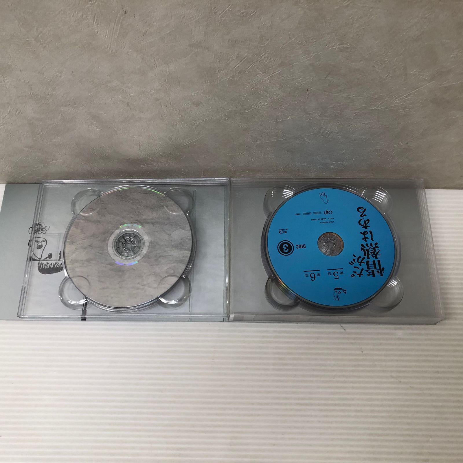 △「だが、情熱はある」Blu-ray BOX 品 smjdv088226 【公式通販】
