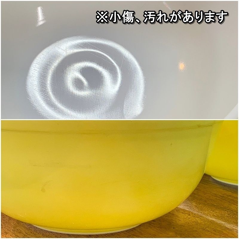 レトロ