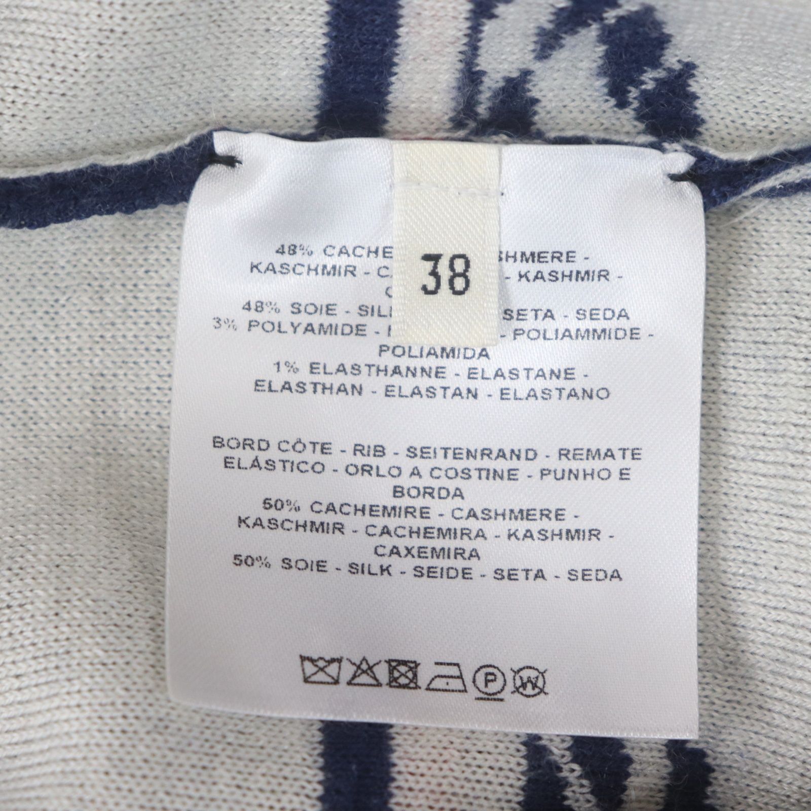 ITTLUP59W3GK HERMES エルメス シェーヌダンクル 半袖 ニット カシミア 