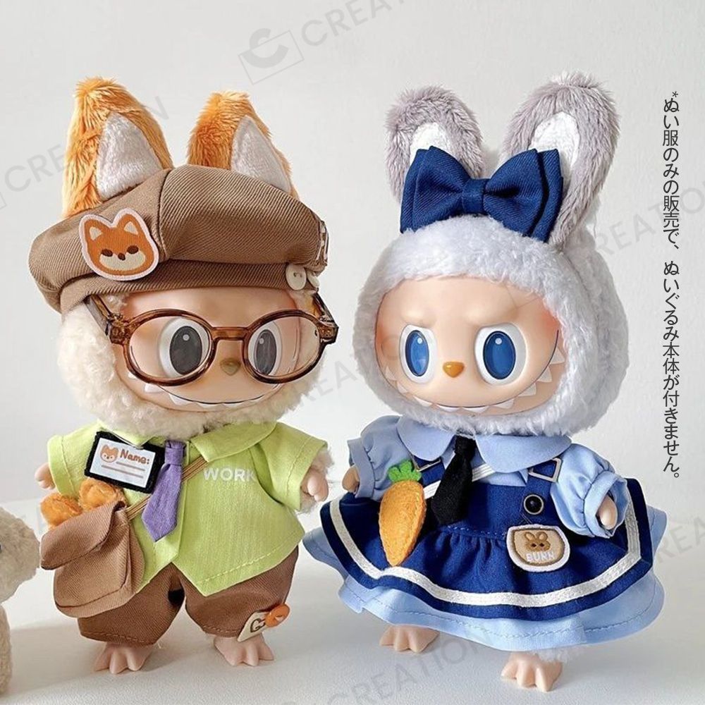 【T-ポイント5倍】 Labubu ぬい服 着ぐるみ 6点/4点セット 着せ替え服 10/15cm アイドル
