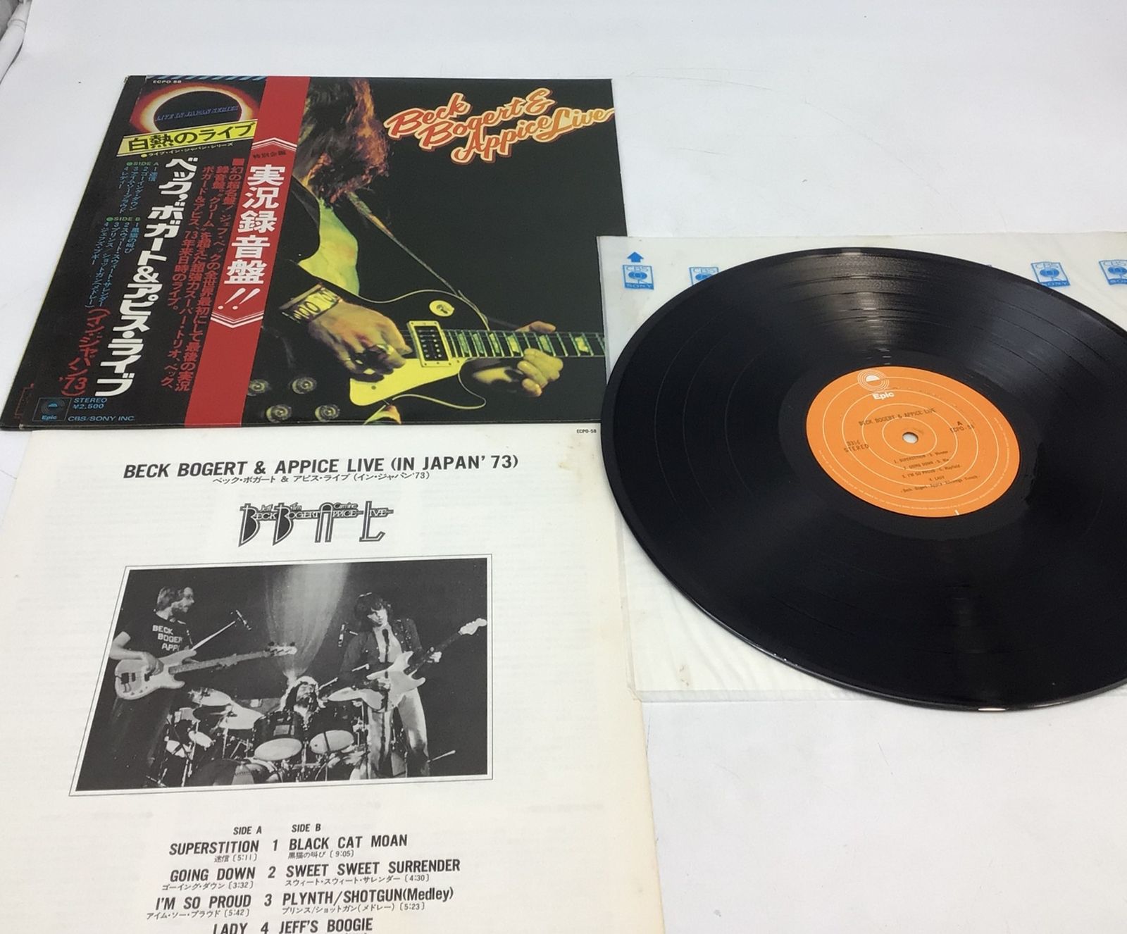 今年の新作から定番まで！ 6414 【帯付】Jeff Beck / Beck, Bogert & Appice Live In Japan 洋楽