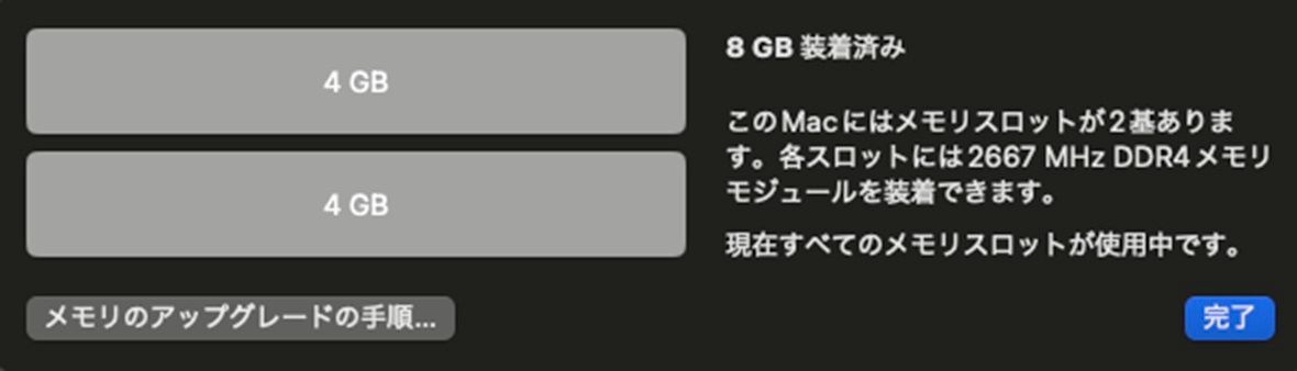 Mac mini 2018 256GB 8GB MRTT2J A ⑤ CHRISTIANNAURATH_COM_BR