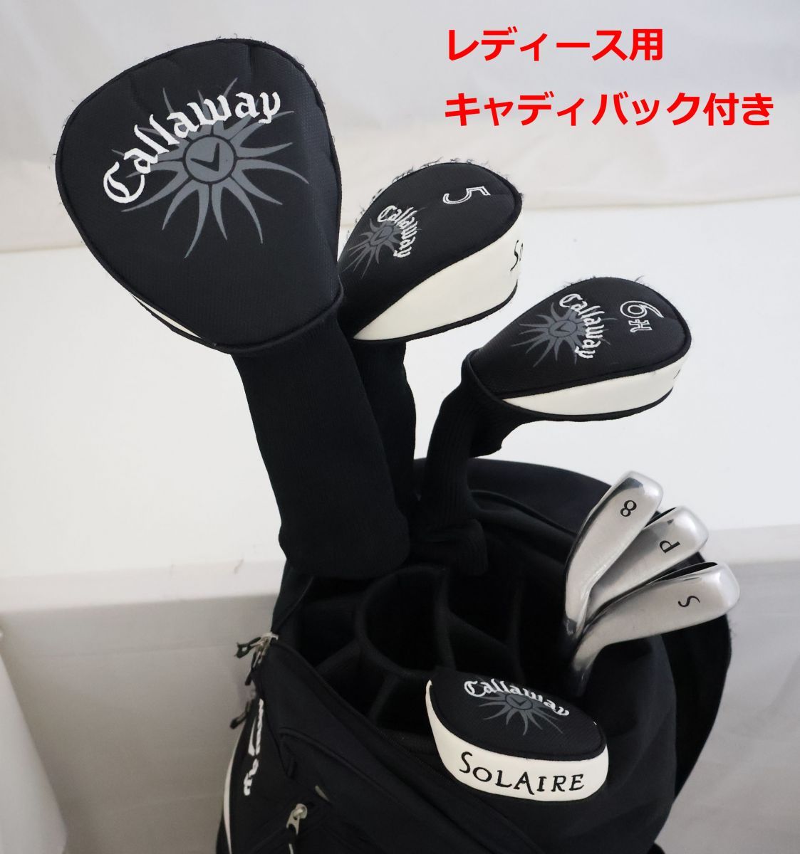 ●訳有 レディース用 7本セット キャロウェイ Solaire ソレイル 1W 5W 6H アイアン3本 パター W キャディバック付き 77551