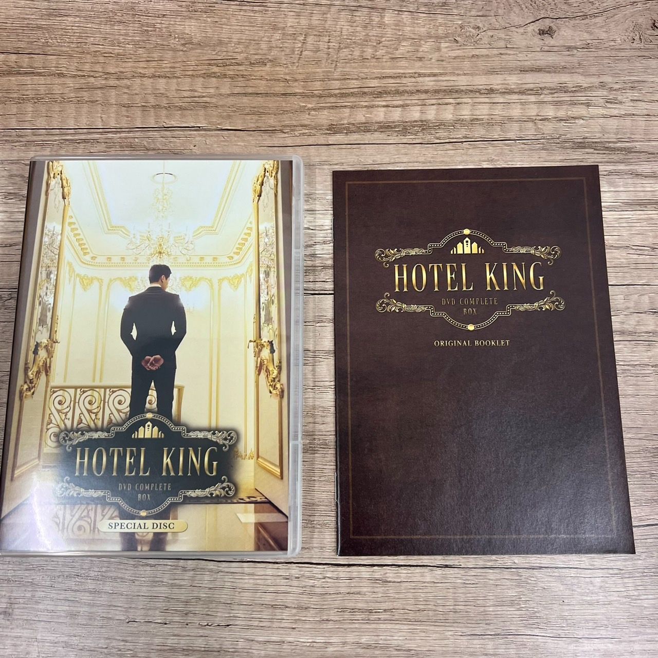 ホテルキング　ＤＶＤコンプリートＢＯＸ ホテルキング DVDコンプリートBOX
