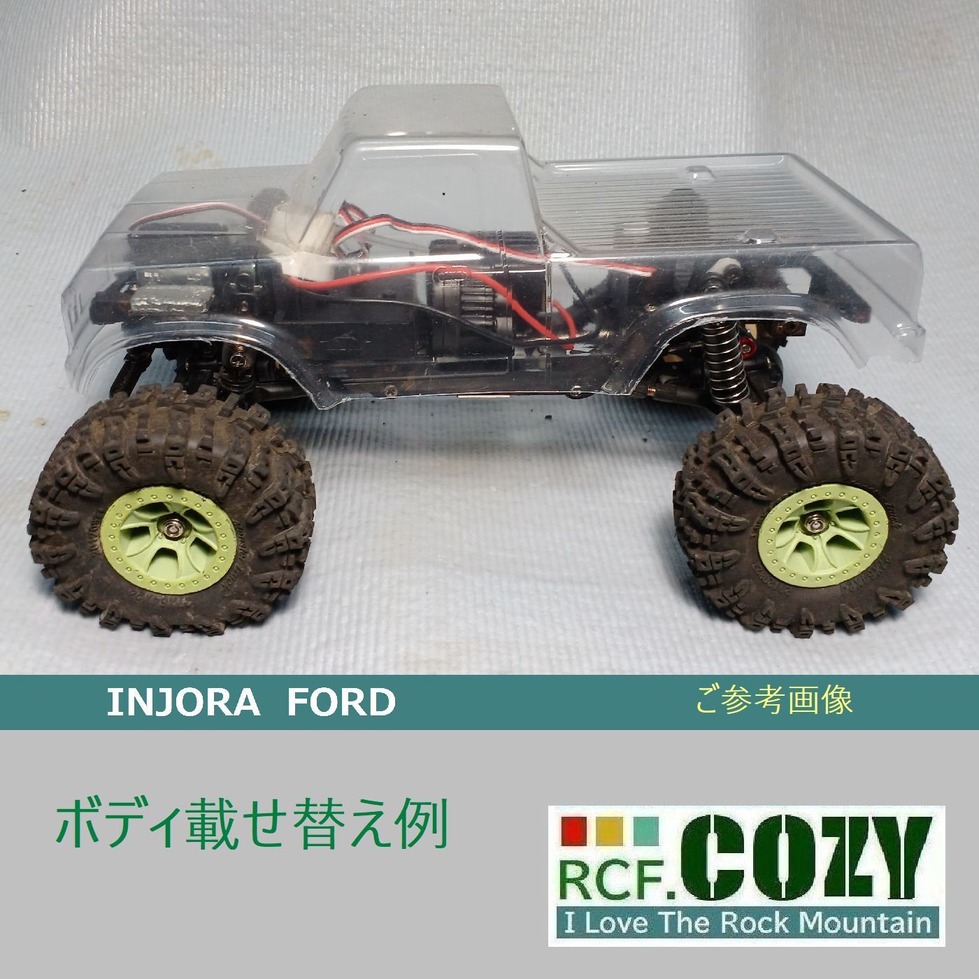 特価☆オマケ付☆特別セット 4WD 2速 ポータルアクスル 1/18