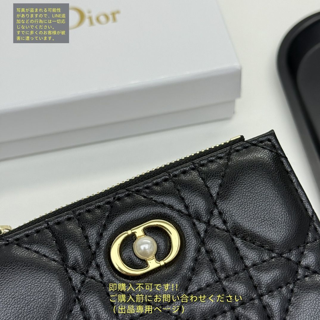 超美品 本日特価 Christian Dior クリスチャンディオール 折り