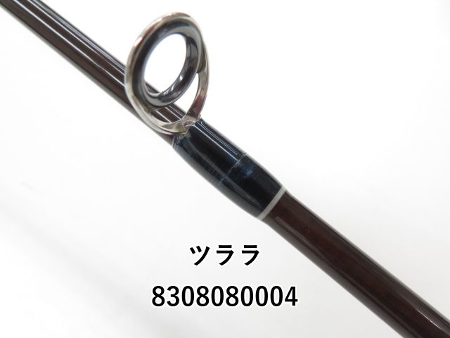 ツララ グリッサンド66 美品 ツララ グリッサンド 66 (03-8308080004) - メルカリ