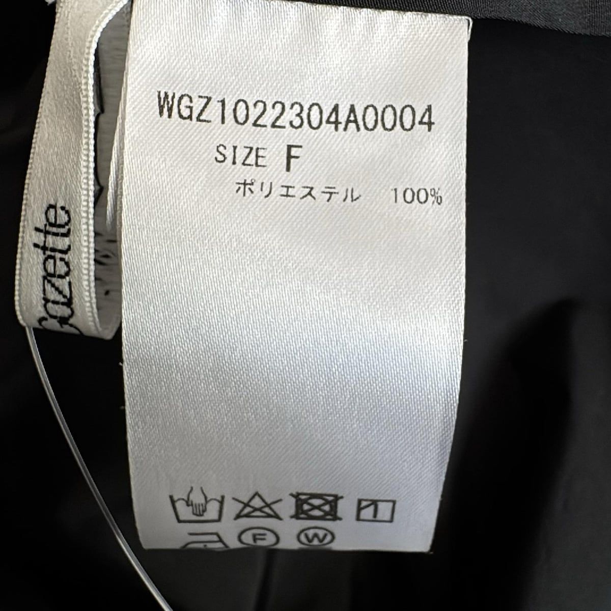whim gazette(ウィムガゼット) 長袖シャツブラウス サイズF レディース美品 - 黒 - メルカリ