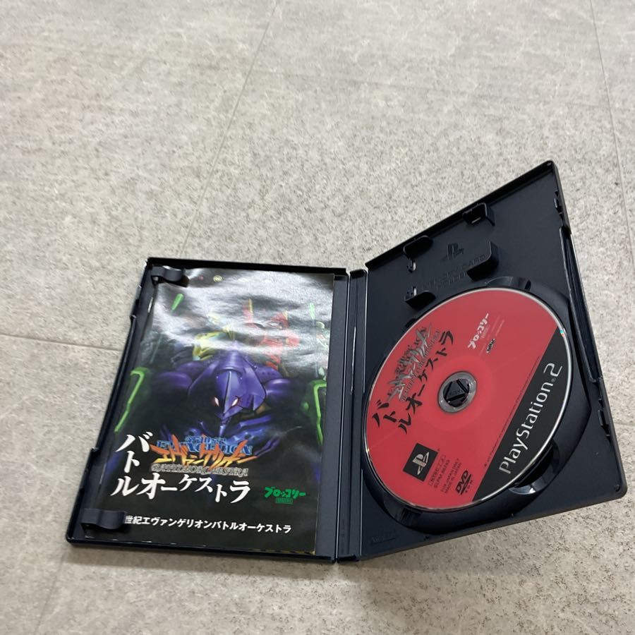 PlayStation 2/プレイステーション 2/プレステ 2/PS 2