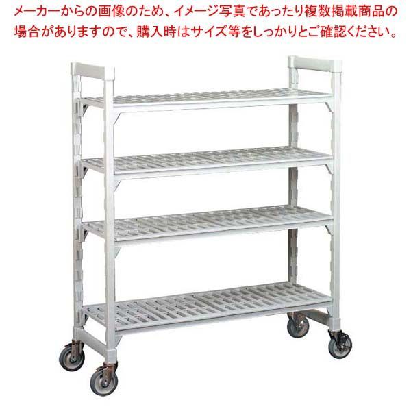 CAMBRO 固定基本ユニット プレミアムシェルフ（ソリッド4段） CSU48367S(7685947) カムシェルフ可動 610×1220×H1500 4段メッシュ キャンブロ社 CAMBRO