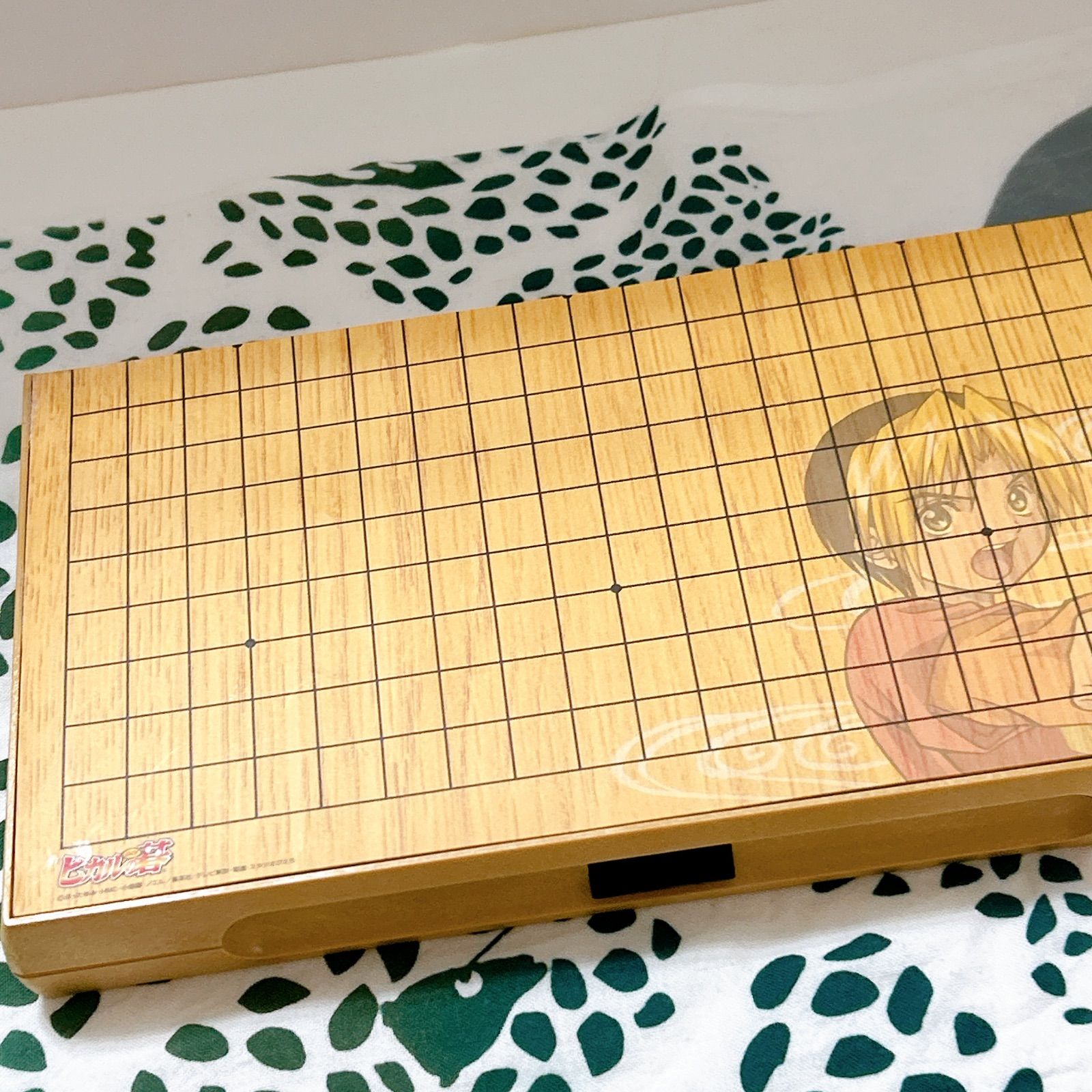 ヒカルの碁 十九路盤 囲碁セット 折りたたみ式 碁石 碁笥付き WAKUI製