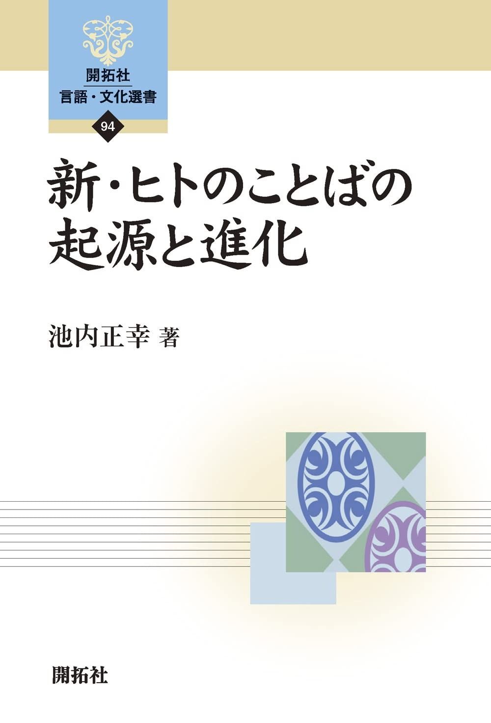 CD 【激レア】ヤングスキニー1stアルバム 初期メンバー直筆サイン入りCD