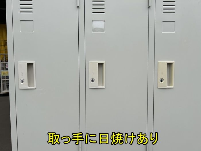 ナチュラルグレー