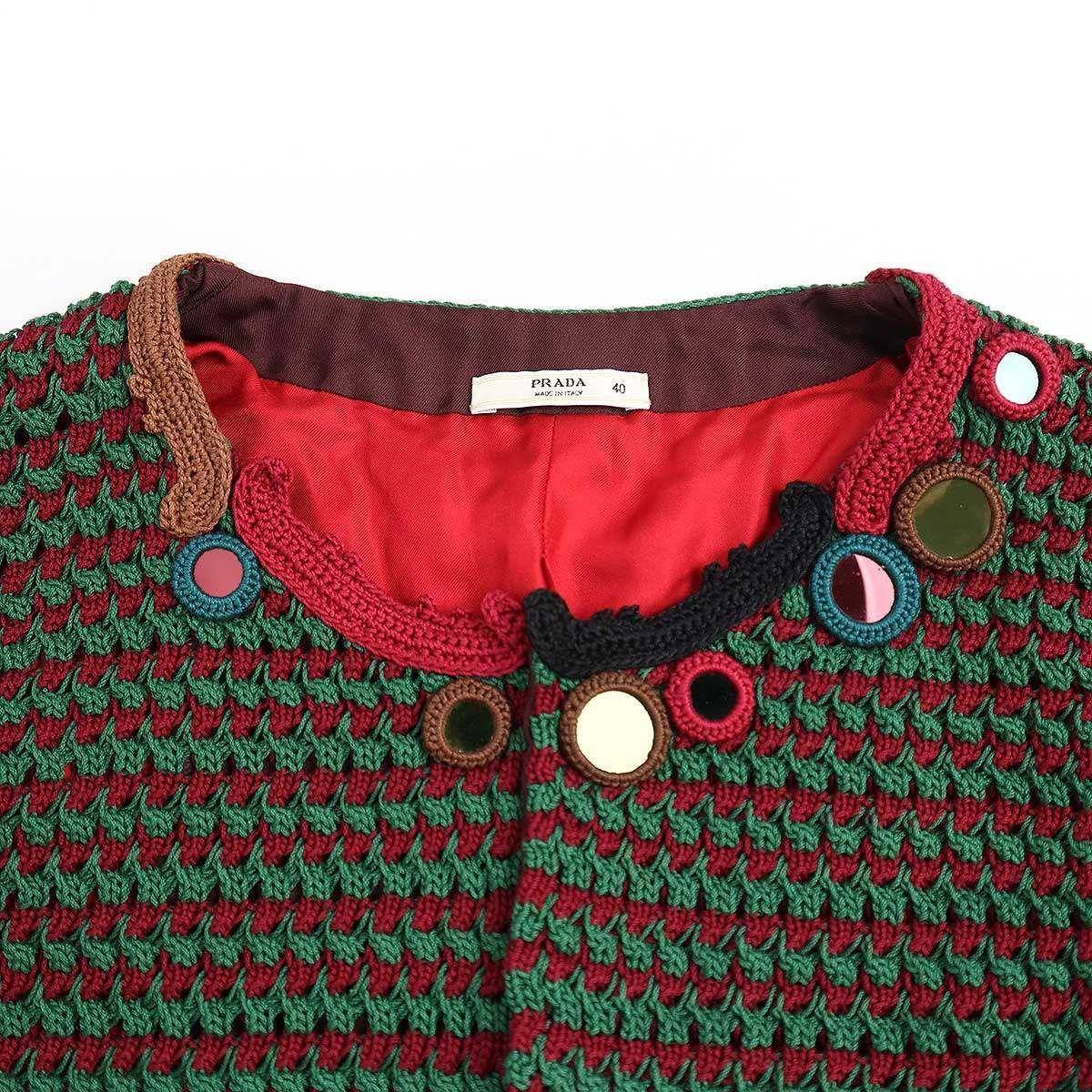  PRADA プラダ ジグザグボーダーニットセットアップ グリーン系×ボルドー系 40 その他 セットアップ