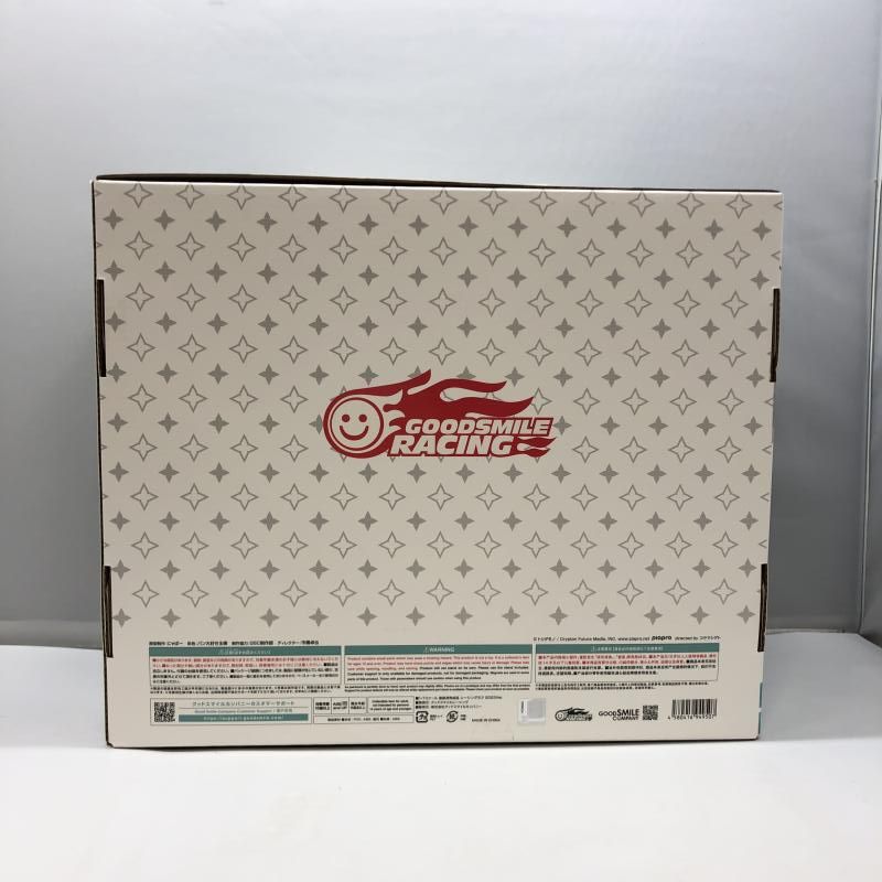【中古】グッドスマイルレーシング レーシングミク 2023Ver. 1/7 開封品[97][240097220278] 中古】グッドスマイルレーシング レーシングミク 2023Ver. 1/7