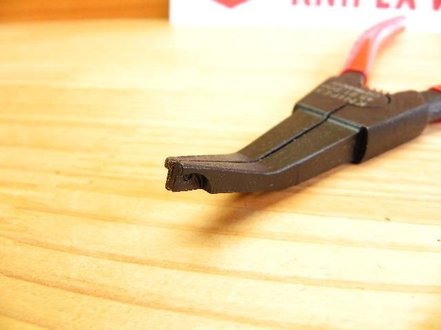 クニペックス 軸用スナップリングプライヤー *KNIPEX 4521-200 C型 *正規輸入品保証