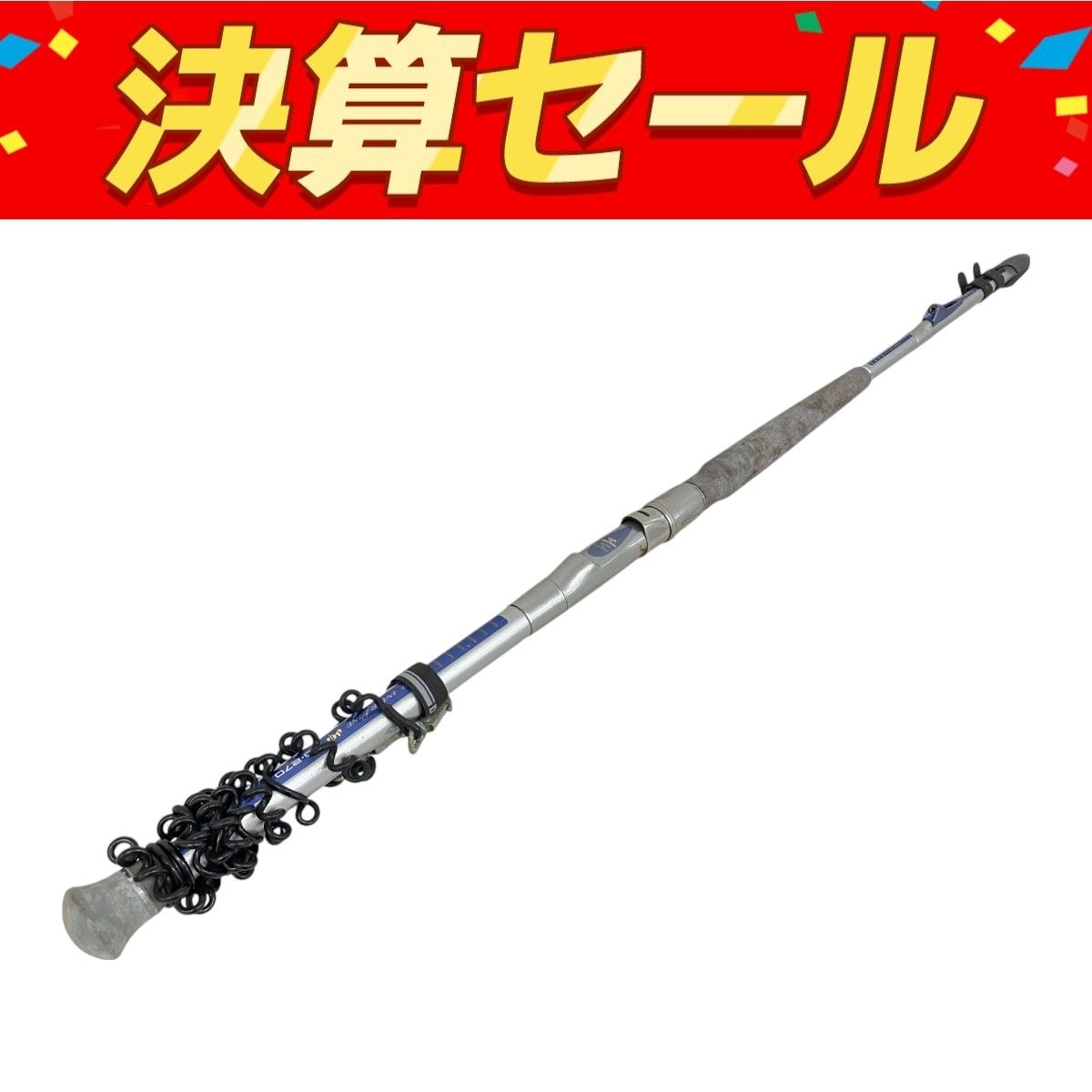 DAIWA INTER LINE 岬 50-270 釣具 ロッド ジャンク K10101531