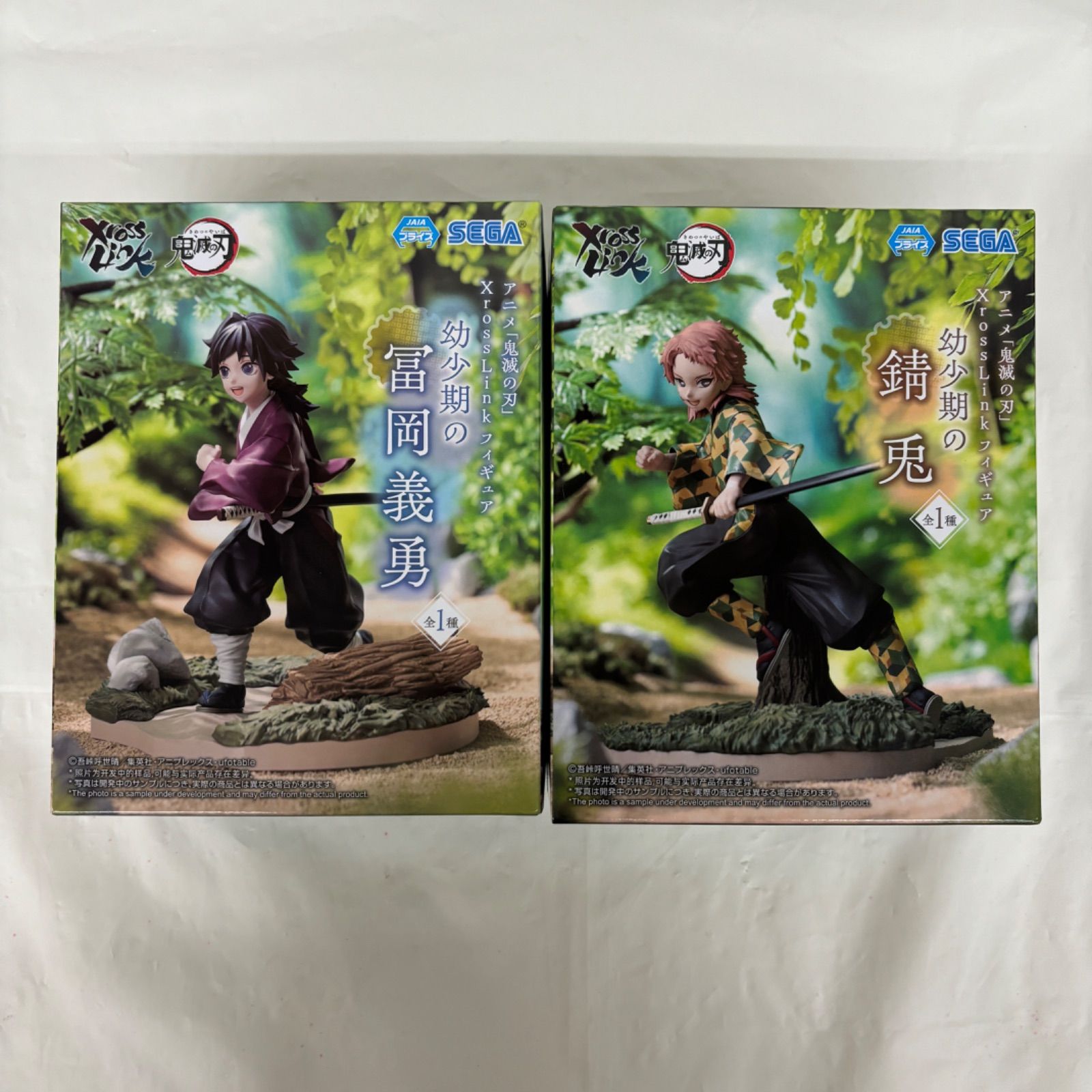 新品未開封　鬼滅の刃　フィギュア2個ずつ　6個まとめ売り セガ 鬼滅の刃 XrossLink フィギュア 煉獄杏寿郎＆猗窩座 2体