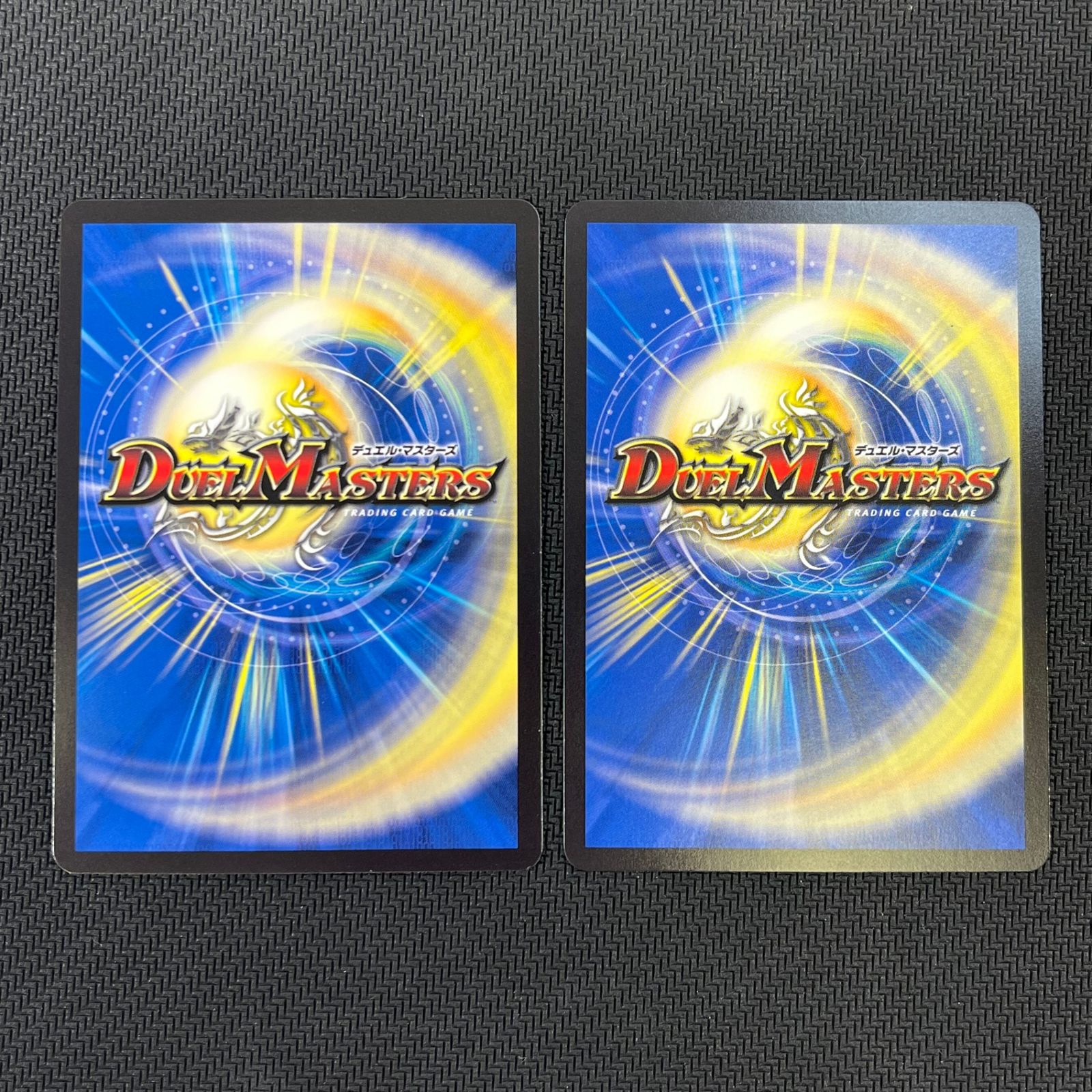 デュエマ ボルザード・スーパーヒーロー/超帝王タイム 23BD4R3