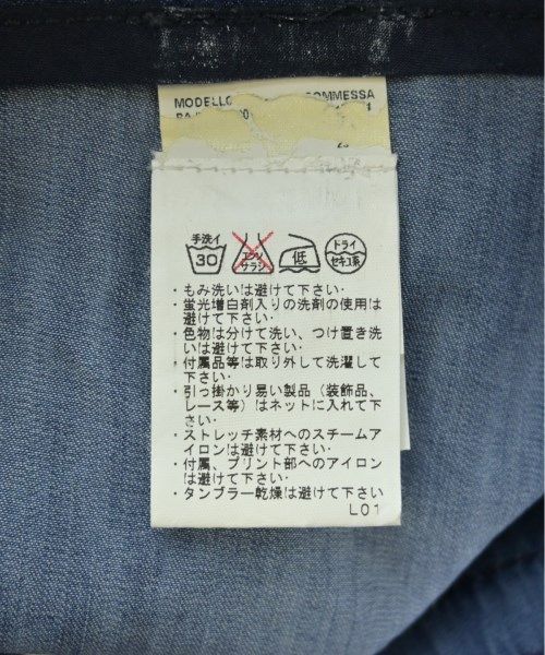 レディース 古着