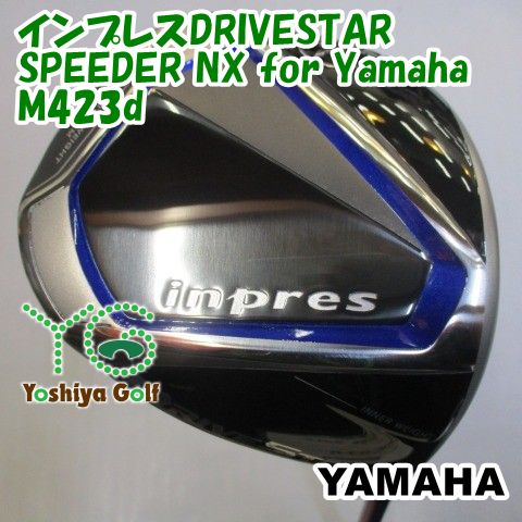 ドライバー ヤマハ インプレスDRIVESTAR|SPEEDER NX for Yamaha M423d|R|10.5 122432