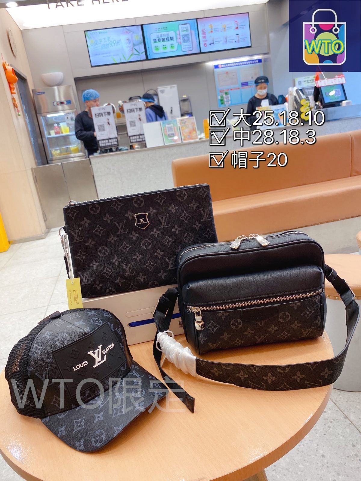 Bibian 比比昂- ルイヴィトンエンベロップ・メッセンジャー伊勢丹新宿