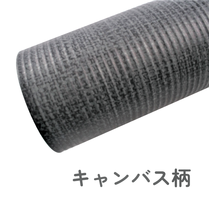 拭き取れる　キッチンマット