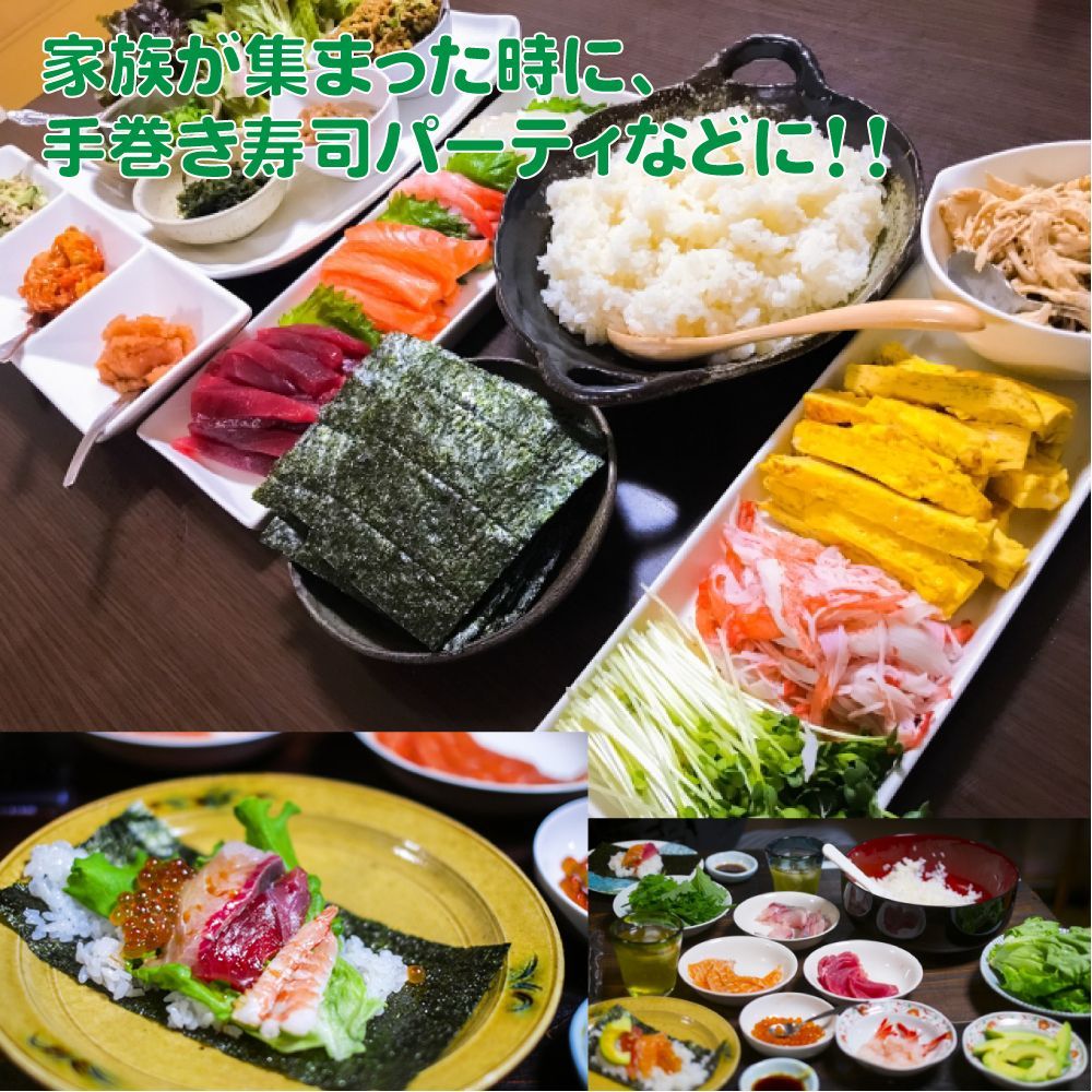 高級 焼き海苔 全形 40枚 【伊勢志摩】 菅島産 「海のかおり」 焼きたて チャック付き 送料無料 海苔 やきのり 焼きのり