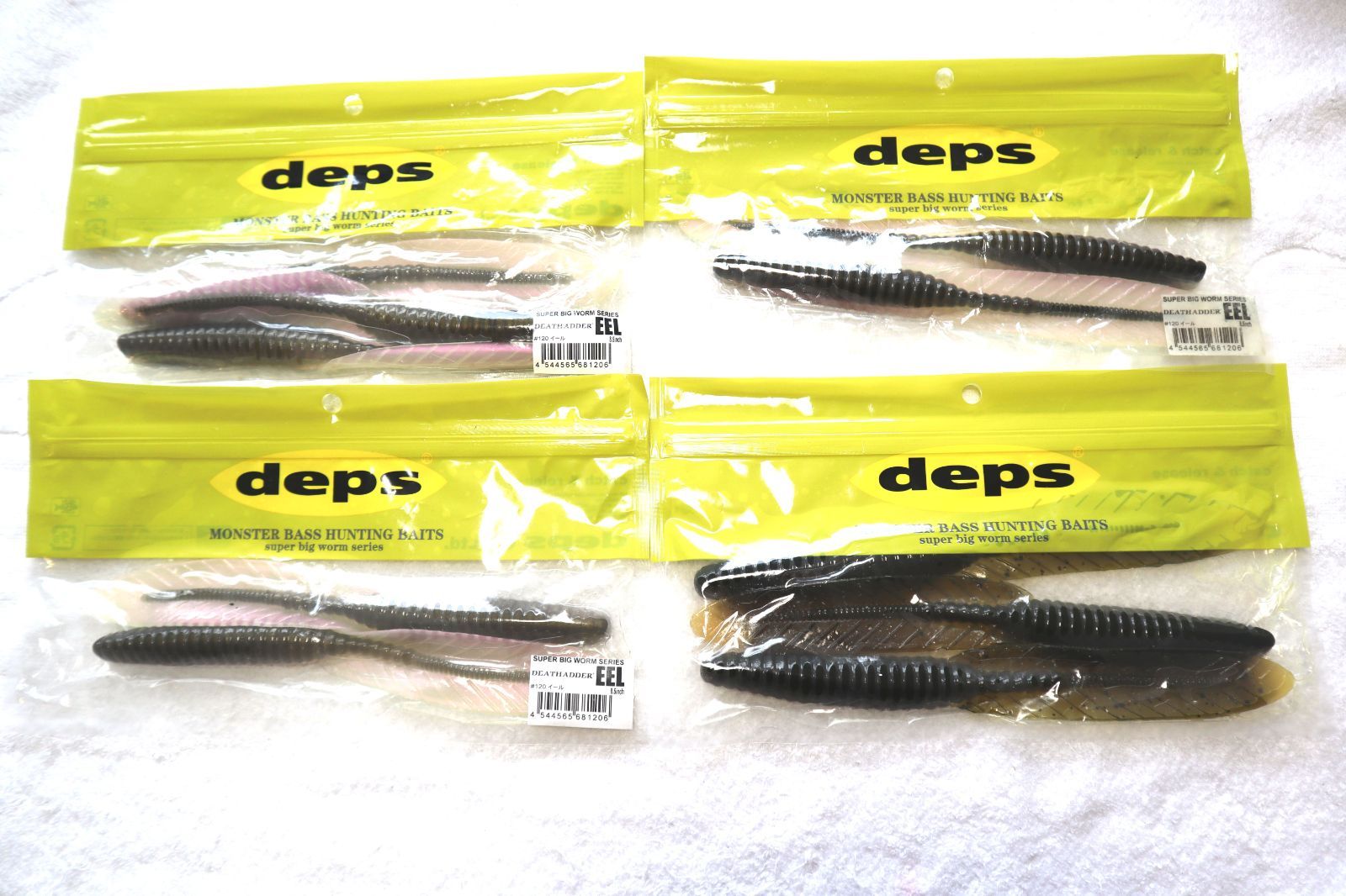 デプス デスアダーリザード 8inch deps - 【バス・トラウト