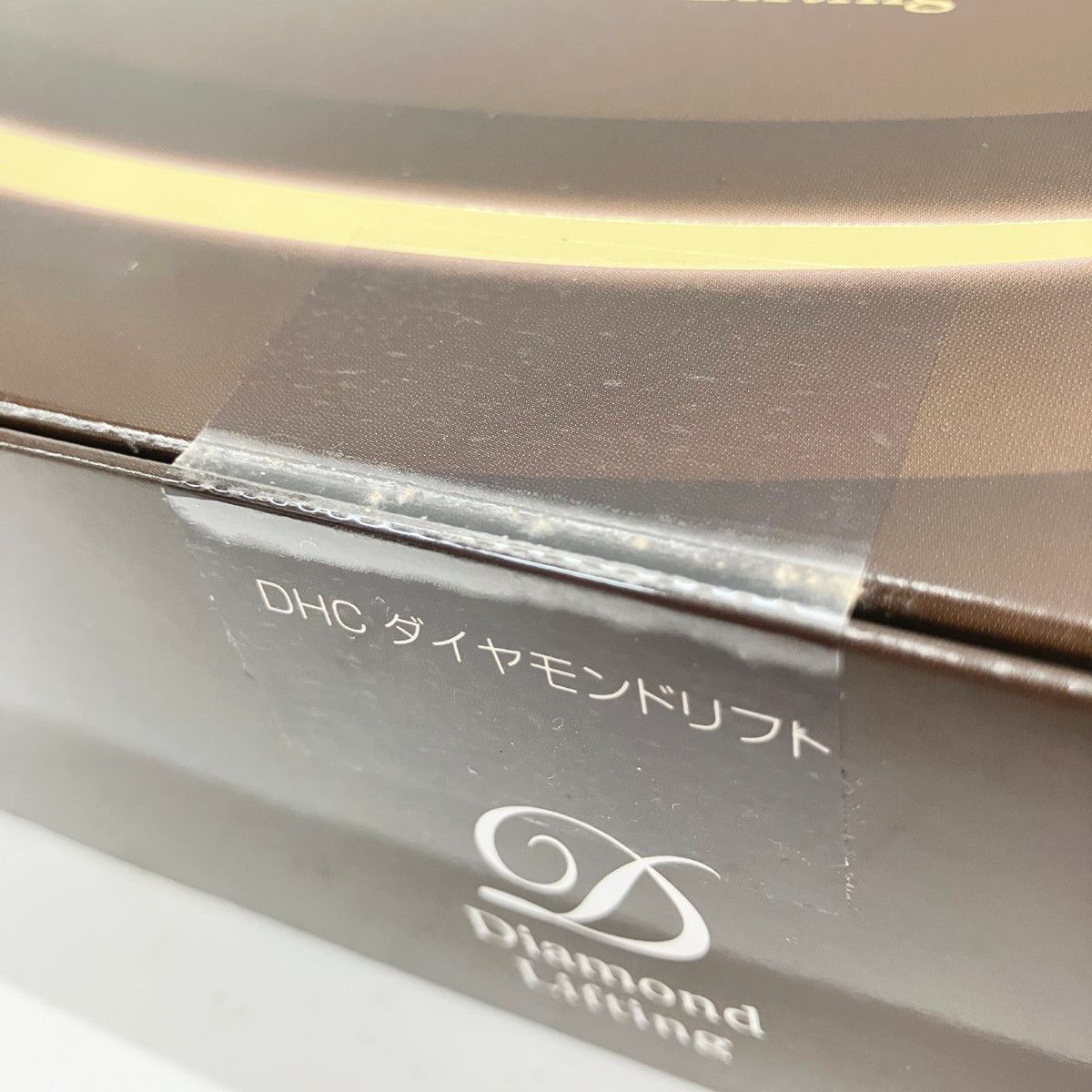 DHC ダイヤモンドリフト美顔器 DHC / ダイヤモンドリフトの公式商品情報｜美容・化粧品情報はアットコスメ