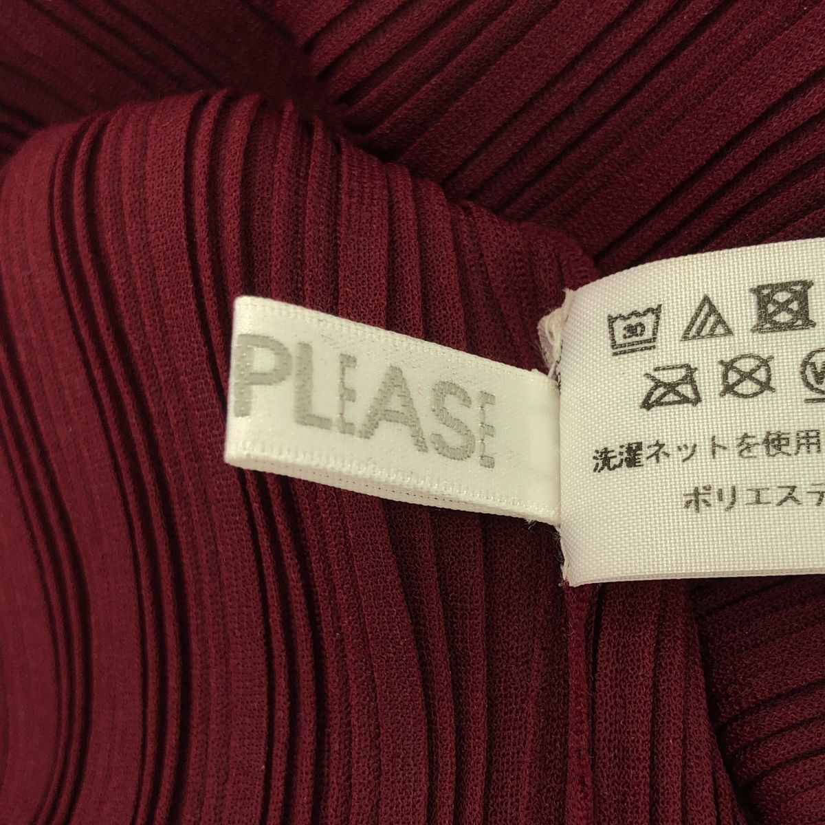 武運長久スヌード ストール ネックウォーマー 検）ラロッカlarocka