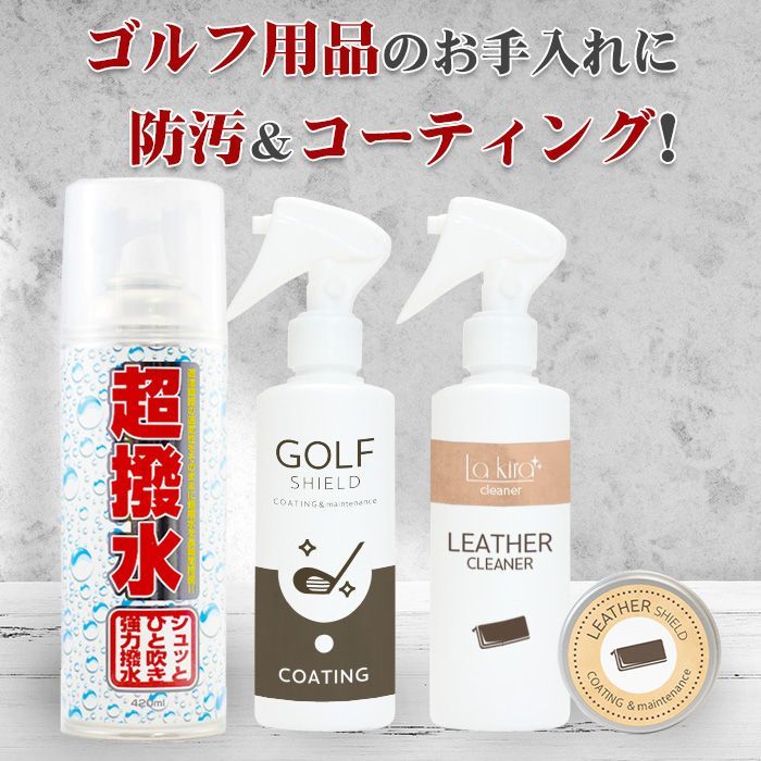 スニーカー