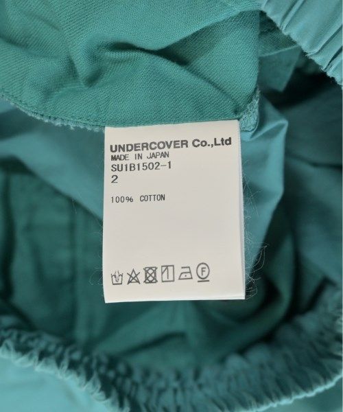 SueUNDERCOVER