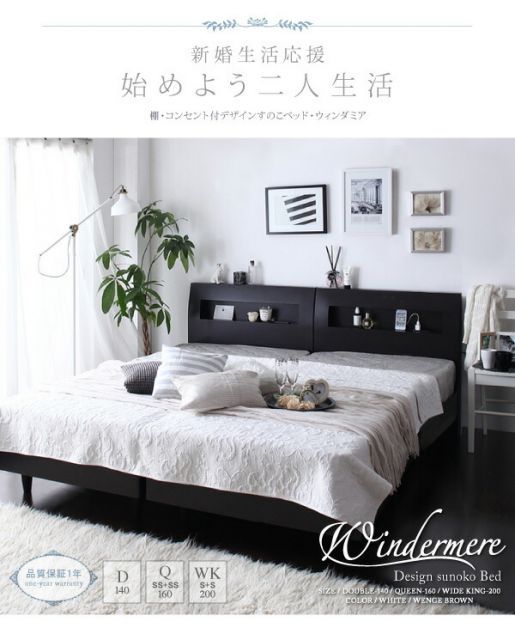 桑原正守 MSP マスターセールスプログラム オマケ付き(MCP音声データ