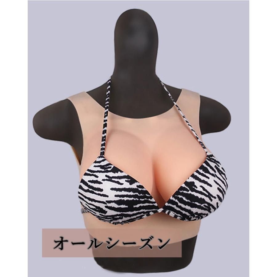 新品 コスプレ 人工乳房 B-Gカップ 偽乳 おっぱい 女装 上半身 変装用