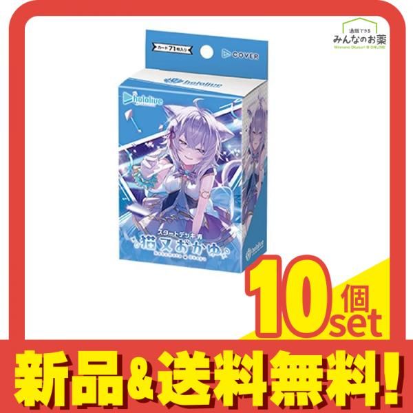 MV5~8】＊アクセサリー台紙＊名刺＊ショップカードetc… 【MK-16