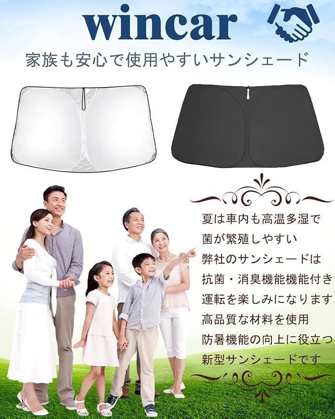 ヤリス ヤリスクロス